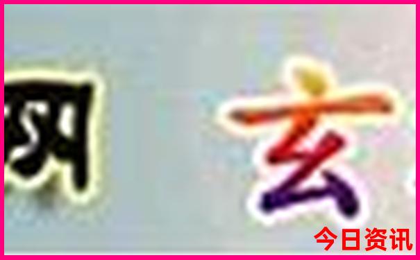 平潭旅游攻略自由行最佳线路