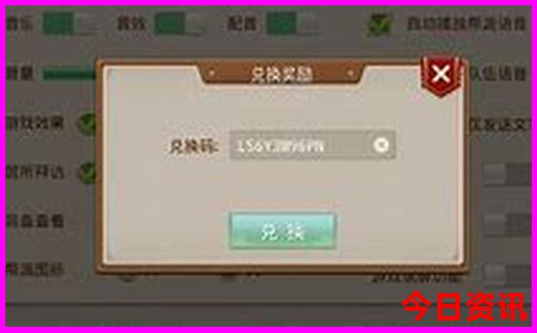 集安旅游景点推荐必去的地方